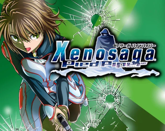 Xenosaga Pied Piper — Browser recreation · CycloneFox