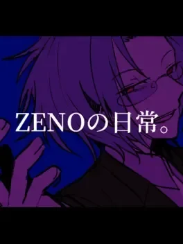 ZENO Daily Life — Browser build · e9116