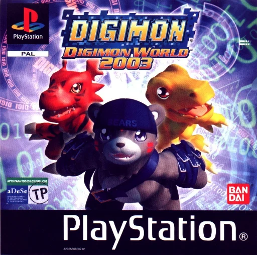 Digimon World 2003 — dw2003recomp