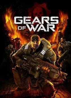 Gears of War — gears1