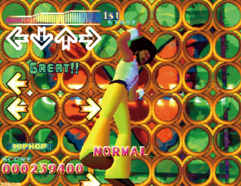 Dance Dance Revolution 1st Mix
