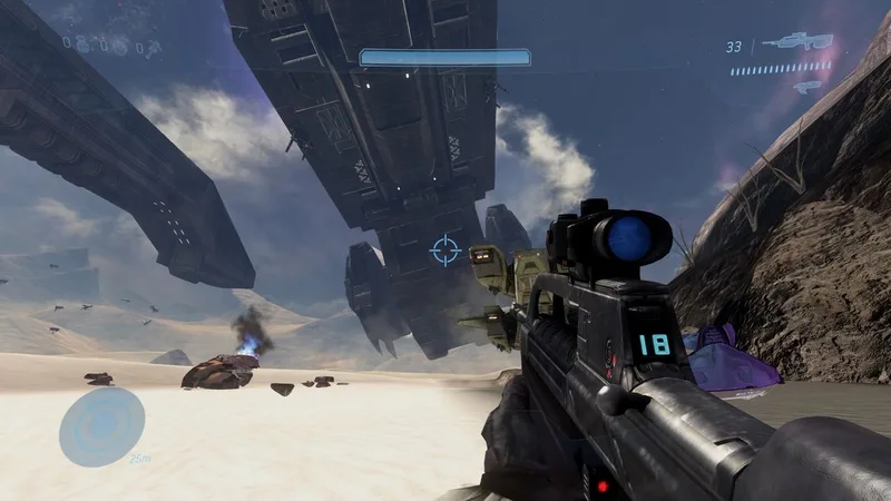 Halo 3 (beta cache)