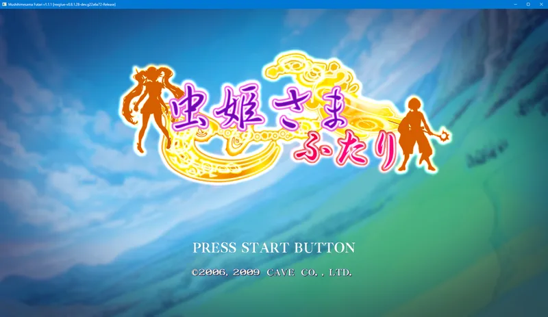 Mushihimesama Futari