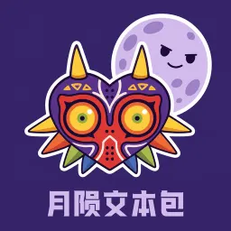 Preview published by SilntRavn for MM Chinese Localization